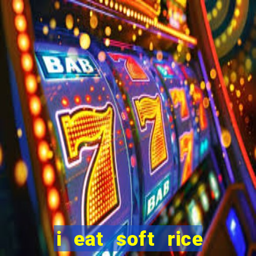 i eat soft rice in another world cap 1 pt br